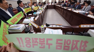 최저임금위 '인상 폭' 씨름 본격화…시한 내 처리될까