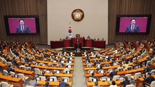 여 '의원 정수' 축소 추진…복잡해진 선거제 개편