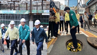 배수·저류시설 점검 '구슬땀'…침수 우려 여전