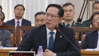 공수처, 송영무 전 장관 소환…'계엄문건 서명 강요' 의혹