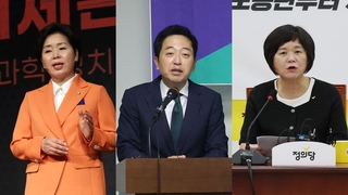 내년 총선 앞두고 '신당·재창당' 제3지대 꿈틀…파급력은 미지수