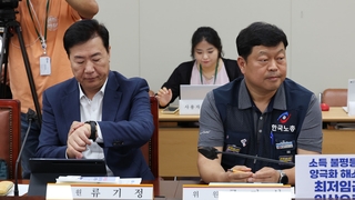 법정시한 임박 최저임금위 파행…경영계 '동결안' 제시