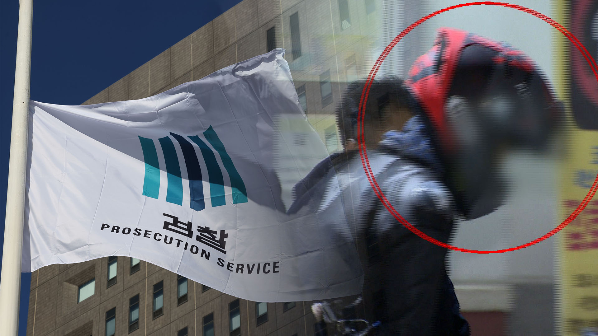 검찰, 최우향 <em class='find'온라인카지노 라이센스 벳무브</em 35억 <em class='find'동결</em…대장동 수익 은닉 혐의