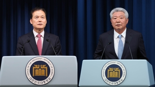 윤대통령, 장관급 2명 개각…통일장관 김영호·권익위원장 김홍일