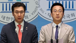개각에 엇갈린 반응…김영호 과거 강경 발언 논란