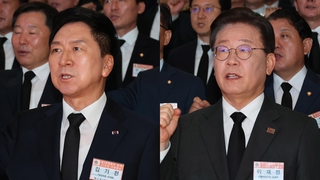 '반국가세력' 발언 공방전…"사실 근거" "증오 선동"