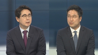 [뉴스포커스] 구속 면한 '50억 클럽' 박영수…윤정부 첫 개각에 엇갈린 반응