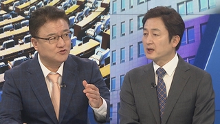 [여의도1번지] 6월 임시국회 마지막 본회의…'출생통보제' 통과