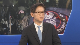 [1번지이슈] 무장반란 일주일…'바그너 접수' 푸틴의 복수 시작