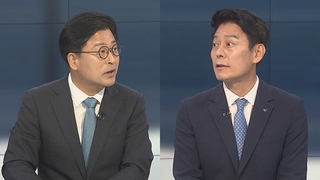 [뉴스포커스] 윤대통령, '극우 개각' 논란 반박…IAEA, 최종보고서 발표