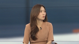 [뉴스포커스] IAEA "국제기준 부합"보고서 발표…일 방류 시점은?