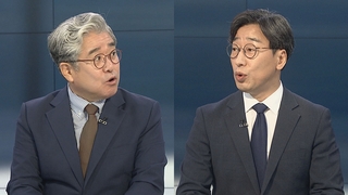 [뉴스포커스] 여야, IAEA 보고서 대응 논의…윤대통령 지지율 38.4%