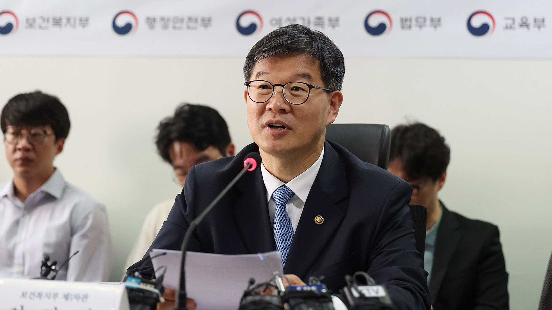 미등록 마이다스 온라인카지노 유니벳·위기임산부 지원 민관 합동기구 구성