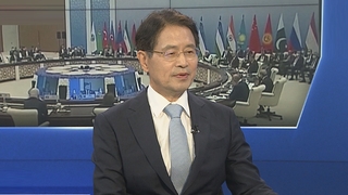 [1번지이슈] 푸틴, 반란 후 첫 외교무대…프리고진 메시지 의미는?