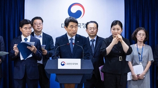 킬러문항·인사 참사·나이스 오류…교육부 '후폭풍'