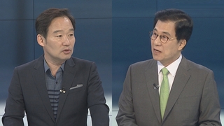 [뉴스포커스] 정부 "IAEA 보고서 존중"…여야, 상반된 평가로 '정면충돌'