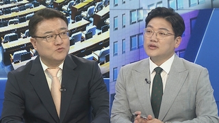 [여의도1번지] 정부 "배출기준·목표치 적합" 발표…양평고속도로 '백지화' 공방