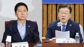 양평고속도로 공방…"책임져야" vs "황당한 소리"