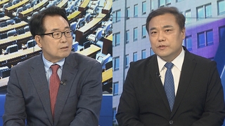 [뉴스1번지] 민주, IAEA 사무총장 면담…'양평고속도로' 책임 공방