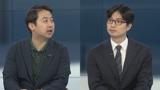 [뉴스포커스] 민주당, IAEA 사무총장 면담…오늘부터 7월 임시국회