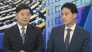 [여의도1번지] 여야, 오염수·양평 고속도로 공방 최고조