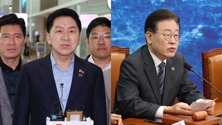 "셀프특혜" "국정농단"…양평고속도로 공방 격화