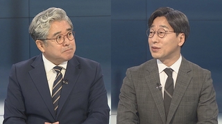 [뉴스포커스] 여야 '양평 고속도로' 공방 계속…오늘 한일정상회담