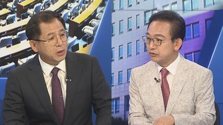 [뉴스1번지] 한일회담 앞두고 오염수 난타전…양평고속도 공방 격화