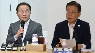 서울-양평 고속도로 논란 '점입가경'…국정조사 설전