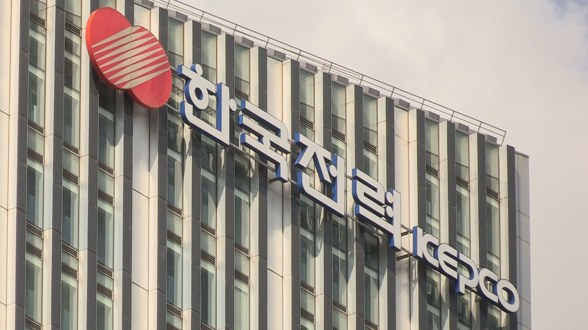 <em class='find'마틴게일배팅마틴게일배팅</em 분리납부 첫 날 문의 급증…곳곳 혼란