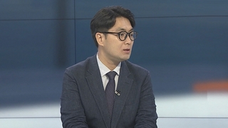 [뉴스포커스] 한은, 한미 금리차·대출 우려 속 '4연속 동결'