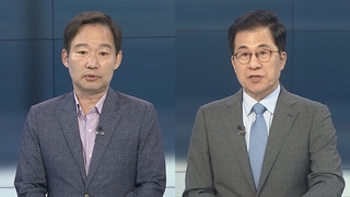 [뉴스포커스] 한일정상 '오염수 논의'…"한국 전문가 참여해야"