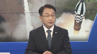 [1번지이슈] 북, '화성-18형' 도발…고체연료 ICBM 위협 현실화하나