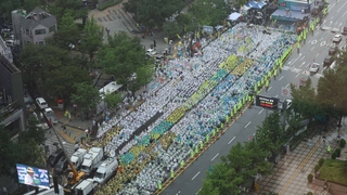 보건인력 4만5천명 총파업…곳곳에서 진료 차질