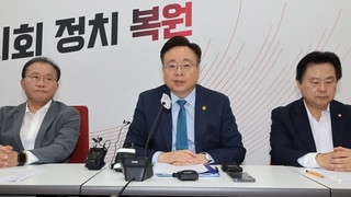 보건노조 파업 엄중 경고…"필수의료 공백 없다"