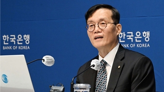 기준금리 3.5% 또 동결…한은 "당분간 긴축"
