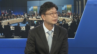 [1번지이슈] 윤대통령, 4박6일 순방 결산…한미일 오늘 외교장관회담
