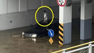 이번엔 '선루프남'…물난리 속 위기 대처는?
