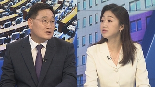 [뉴스1번지] 여야, 출구 없는 '양평 공방'…윤대통령 순방 주목