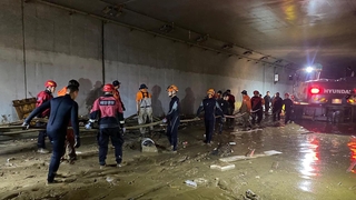 [뉴스1번지] 중대본 "사망 40명·실종 9명"…인명 피해 속출