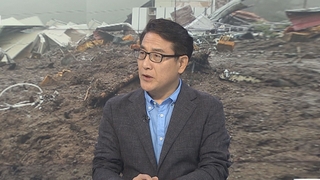 [뉴스1번지] 오송지하차도 참사는 '인재'…미비한 관리가 부른 참사