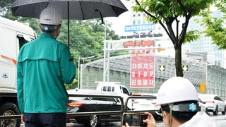 "자동차단 장치만 있었더라도"…시설 확충 추진