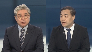 [뉴스포커스] 윤, 수해에 카르텔 거론…여, '폭우 골프' 홍준표 징계 논의