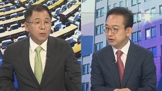 [여의도1번지] 집중호우 피해 13곳 특별재난지역 선포…여야, 수해 민생행보