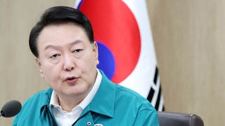 윤대통령, 13곳 특별재난지역 선포…"피해복구 신속히"