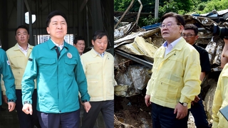 여야, 수해복구 재원 '추경'에 이견…대책 입법엔 속도