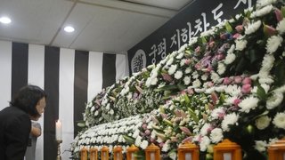 참사 희생자 합동분향소 설치…조문객 애도 물결
