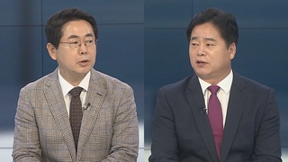 [뉴스포커스] '코인 논란' 김남국 제명 권고…여야 '4대강 감사' 공방