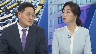 [뉴스1번지] 국회 윤리심사자문위, 김남국 '제명' 권고