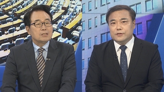 [뉴스1번지] '코인논란' 김남국 제명 권고…'폭우골프' 홍준표 징계는?